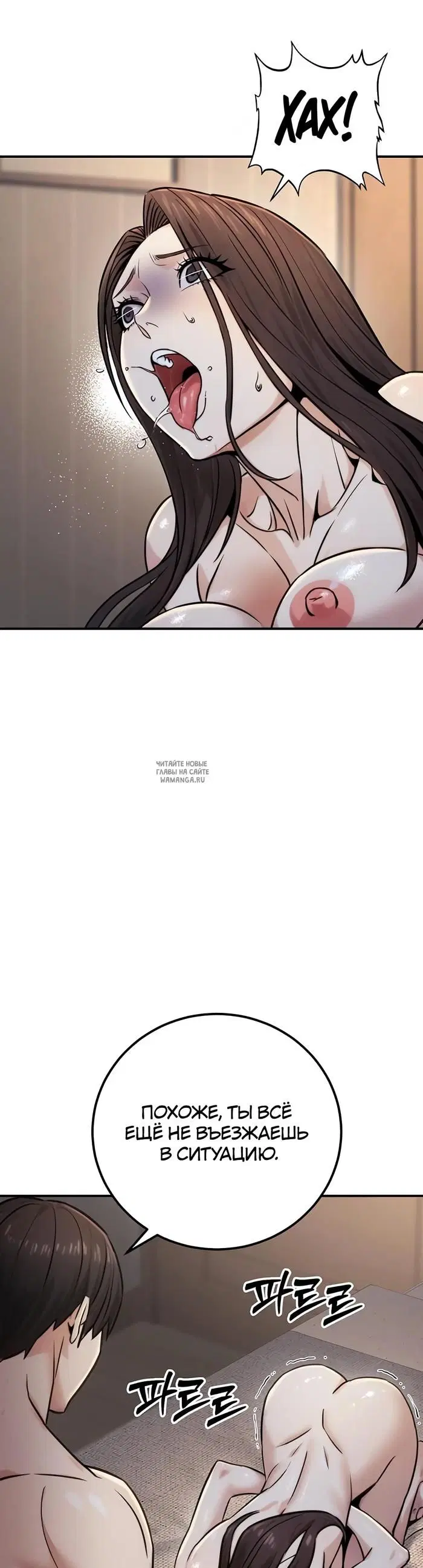 Page 31.000