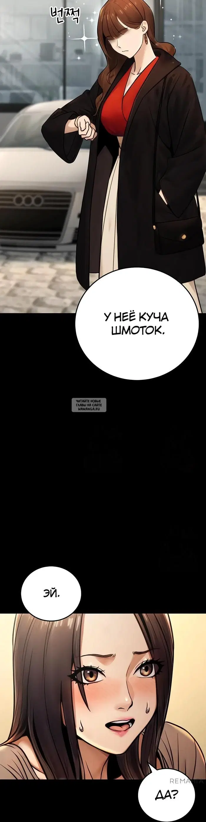 Page 31.000