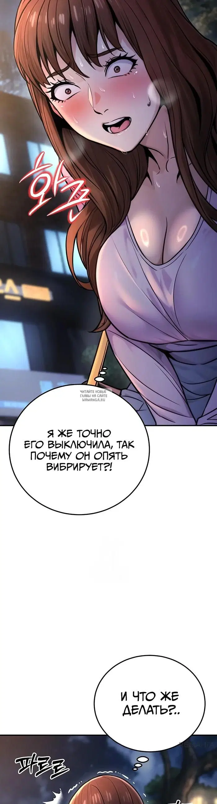 Page 31.000