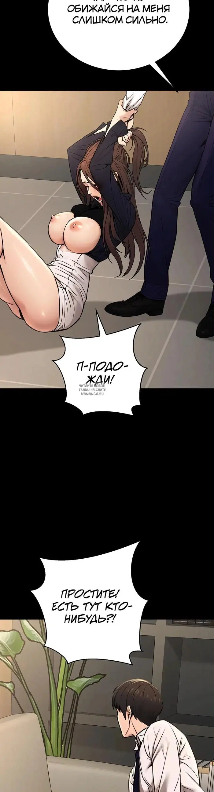 Page 3.000