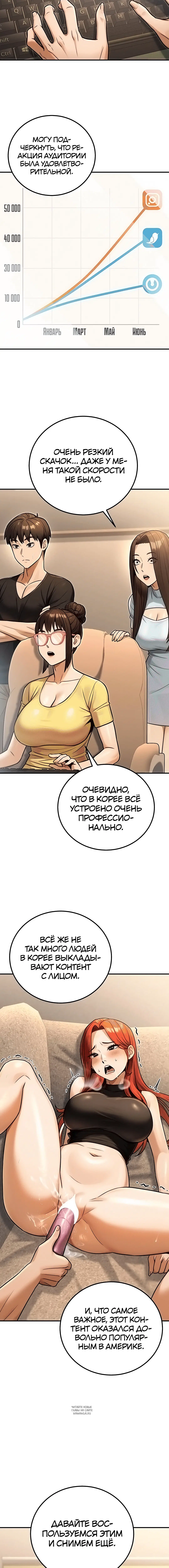 Page 3.001