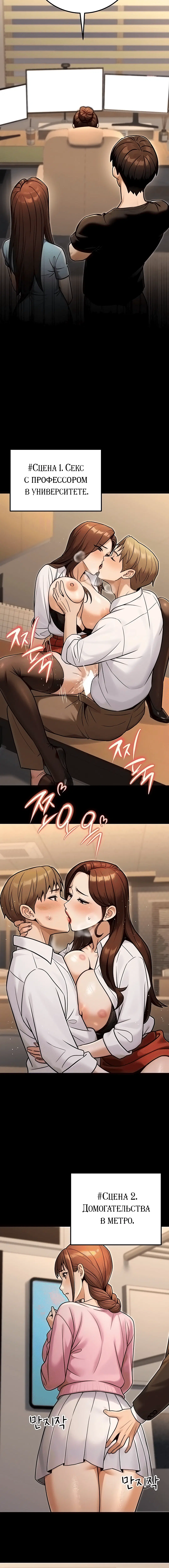 Page 3.002