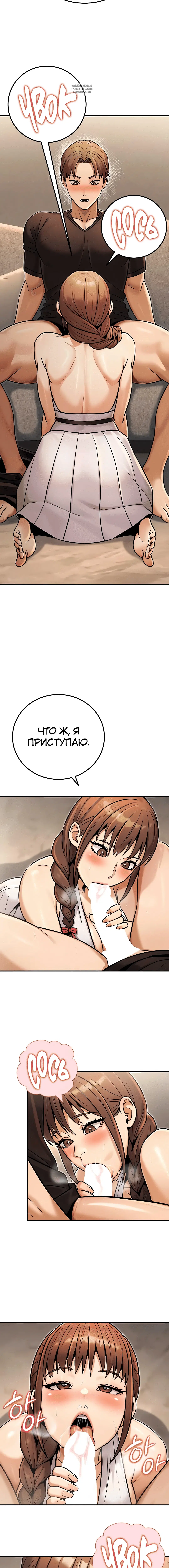 Page 3.001