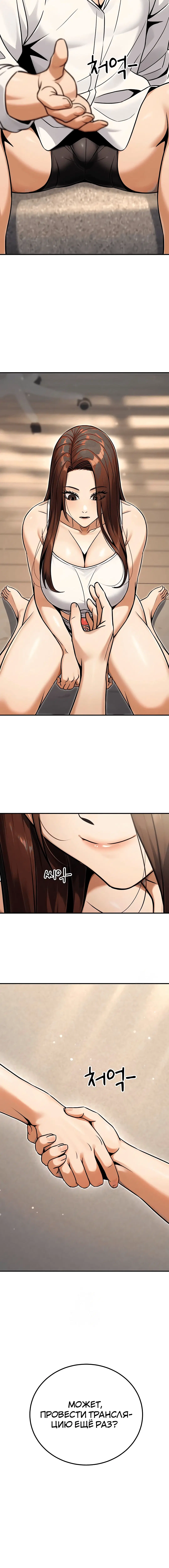 Page 3.003