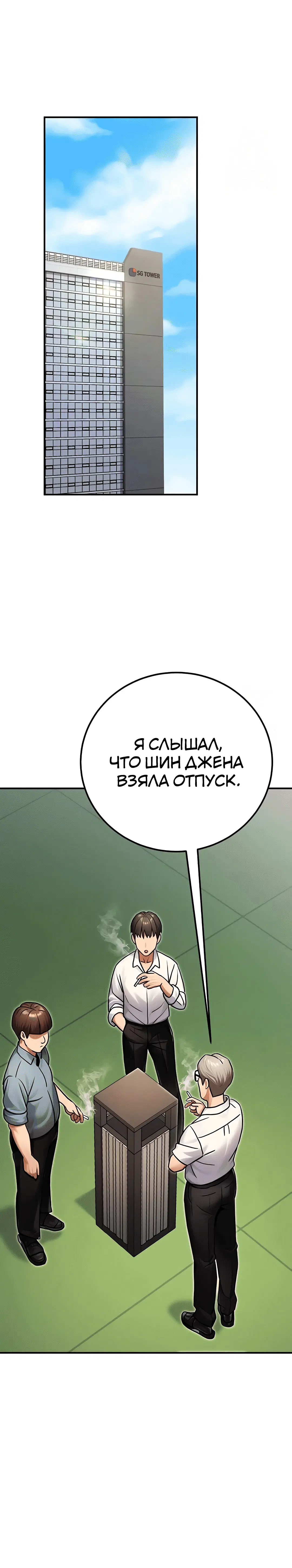 Page 3.004