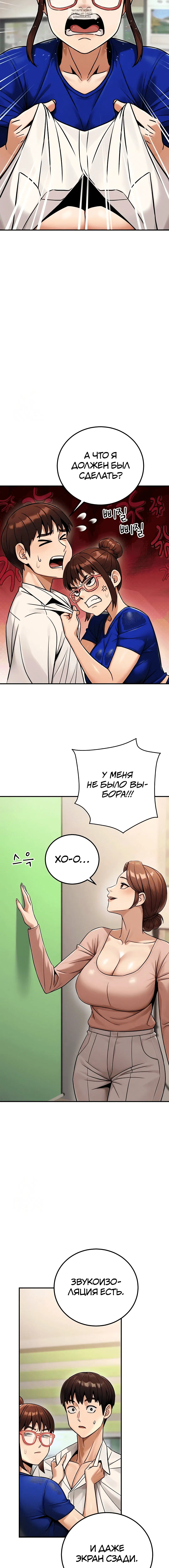 Page 3.001