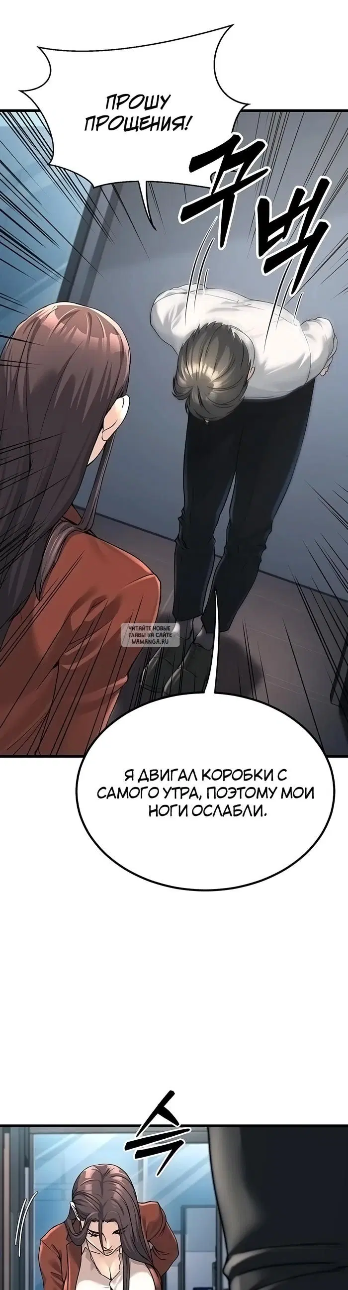 Page 32.000