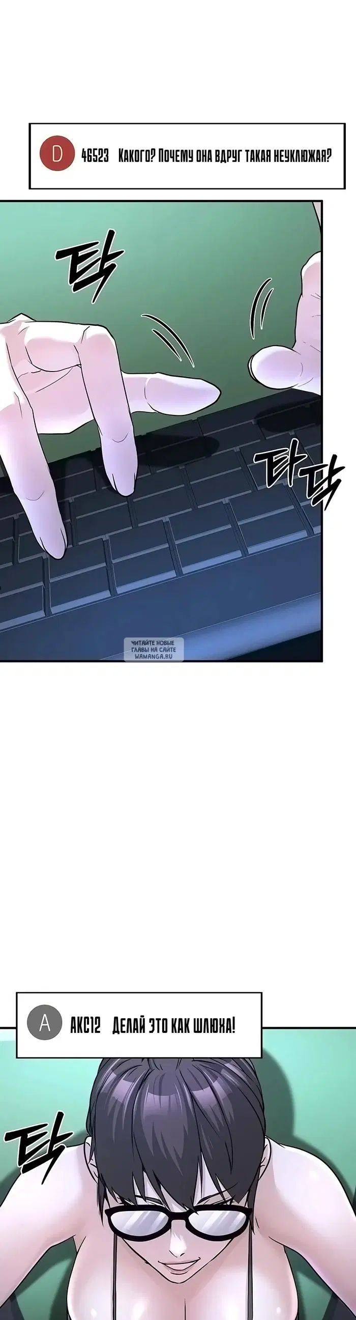 Page 32.000