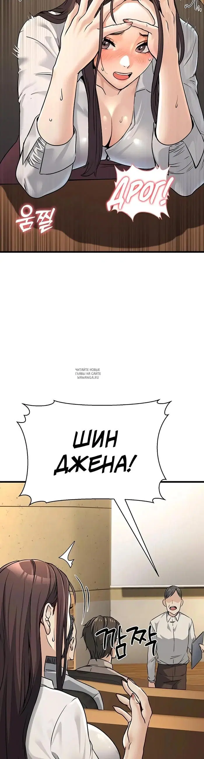 Page 32.000