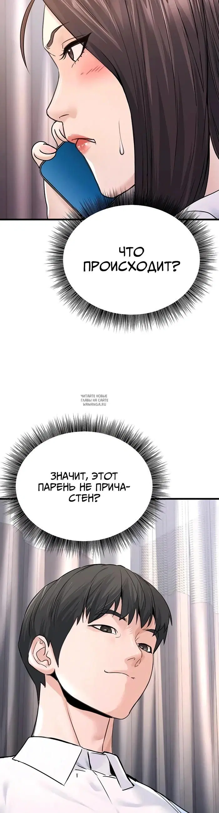 Page 32.000