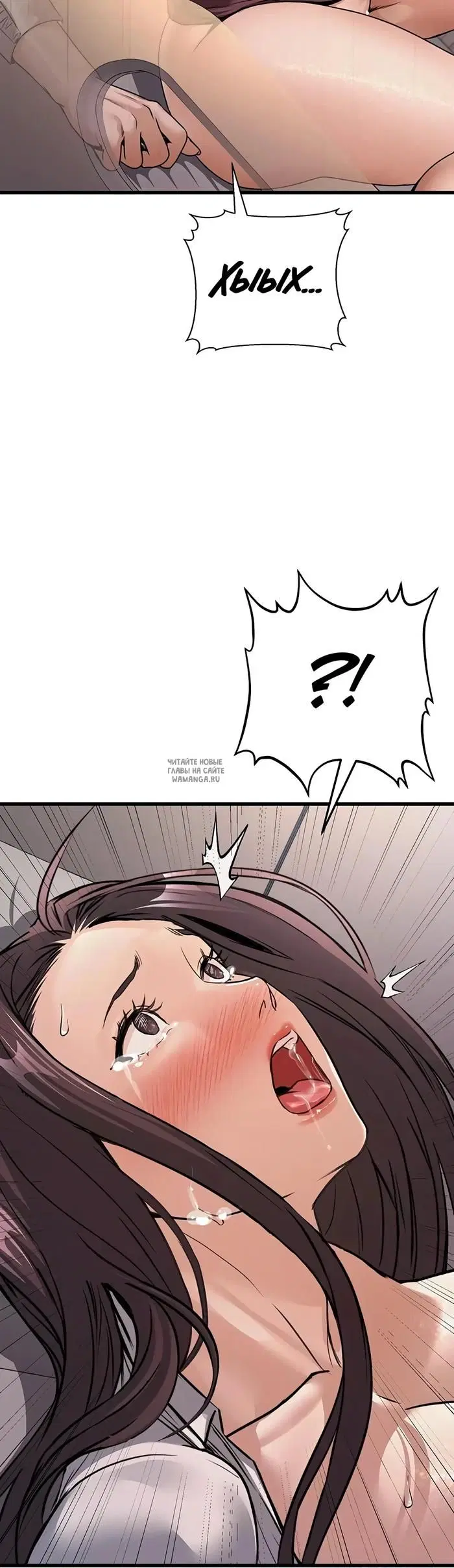 Page 32.000