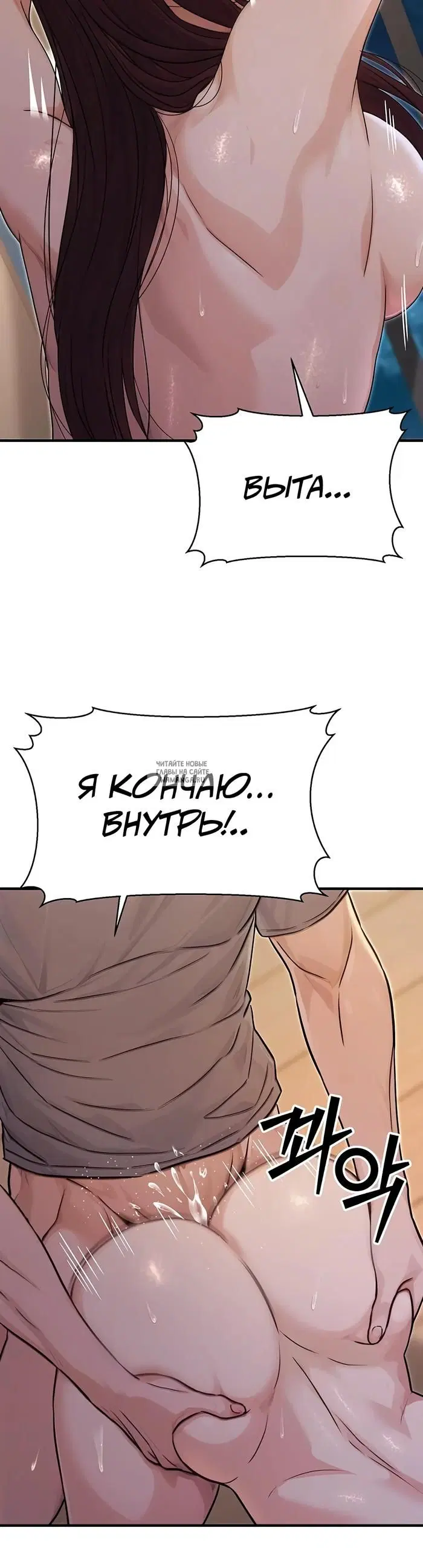 Page 32.000