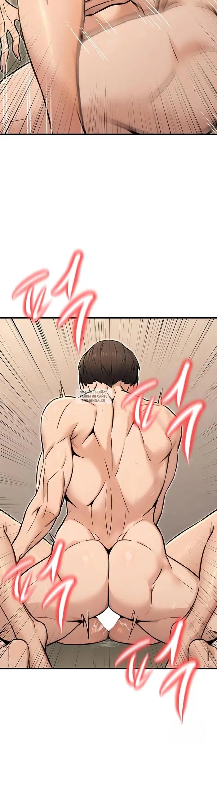 Page 32.000