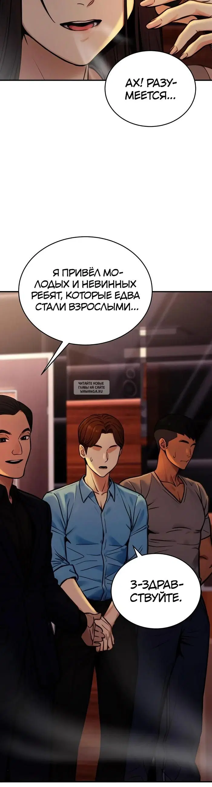Page 32.000
