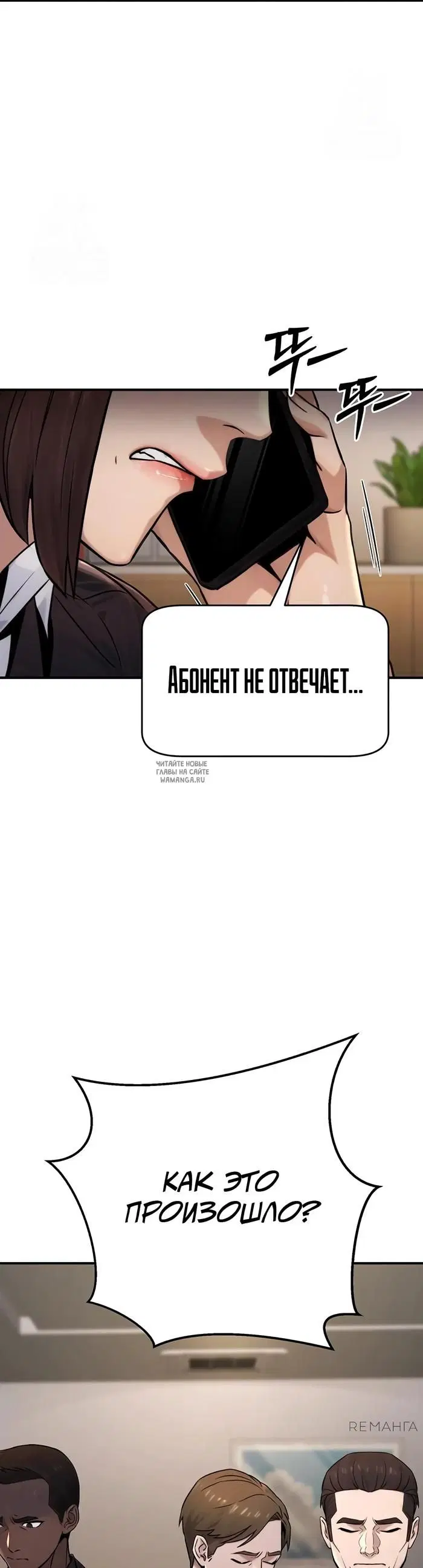 Page 32.000