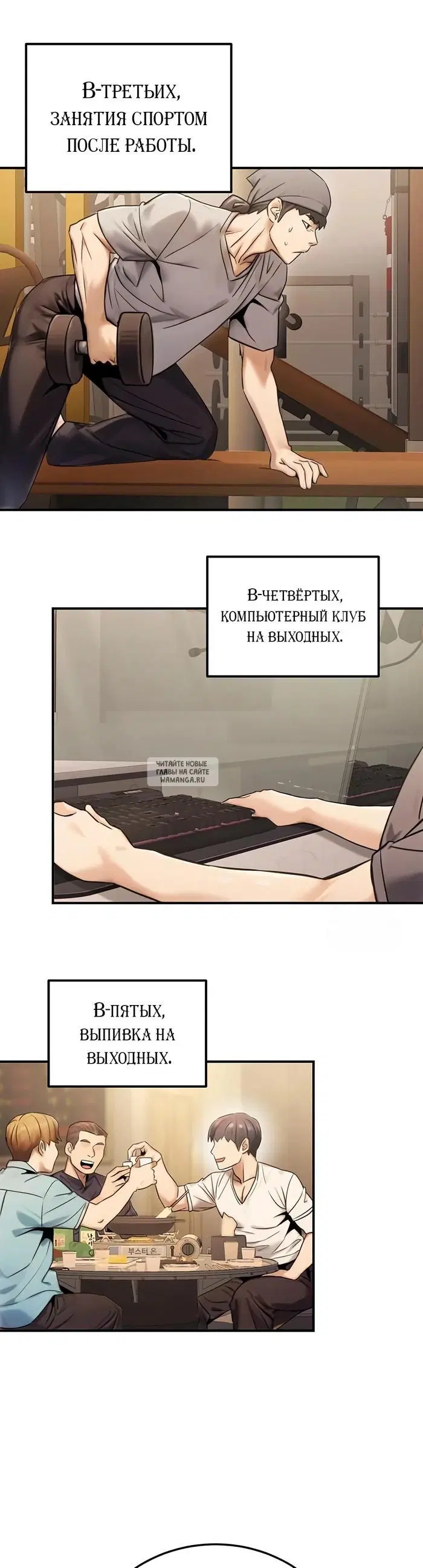 Page 32.000