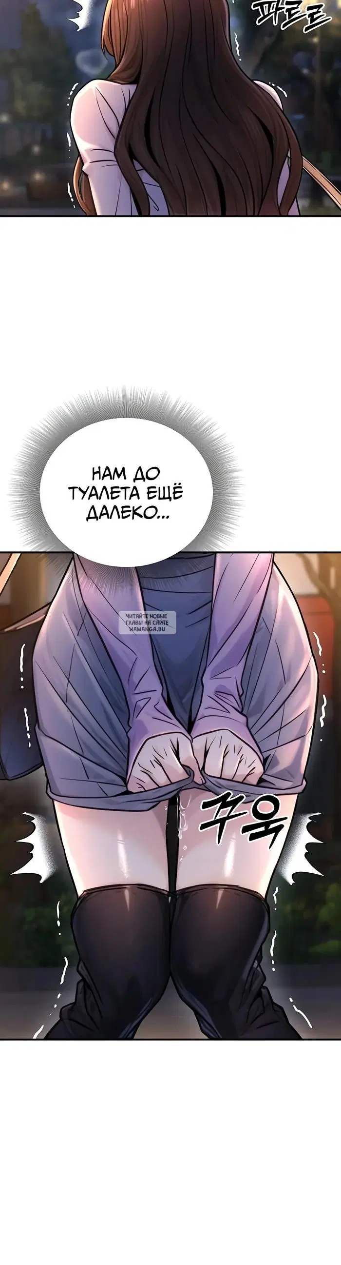 Page 32.000