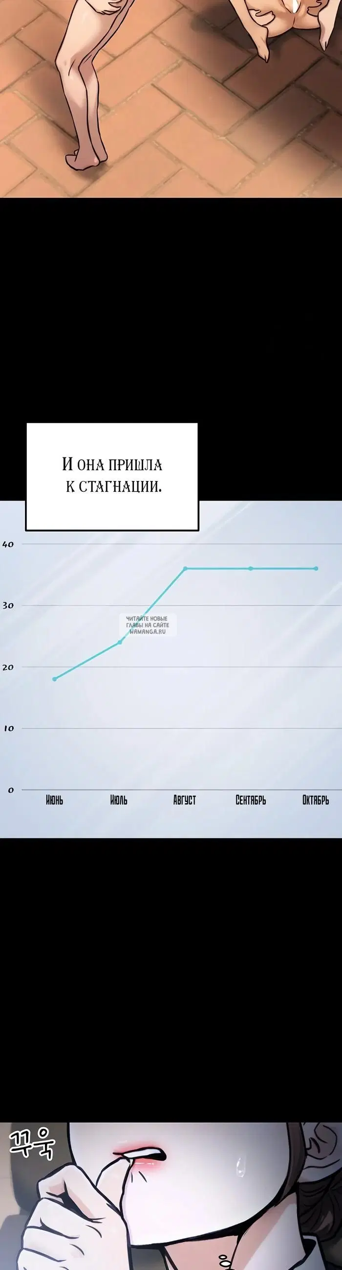 Page 32.000