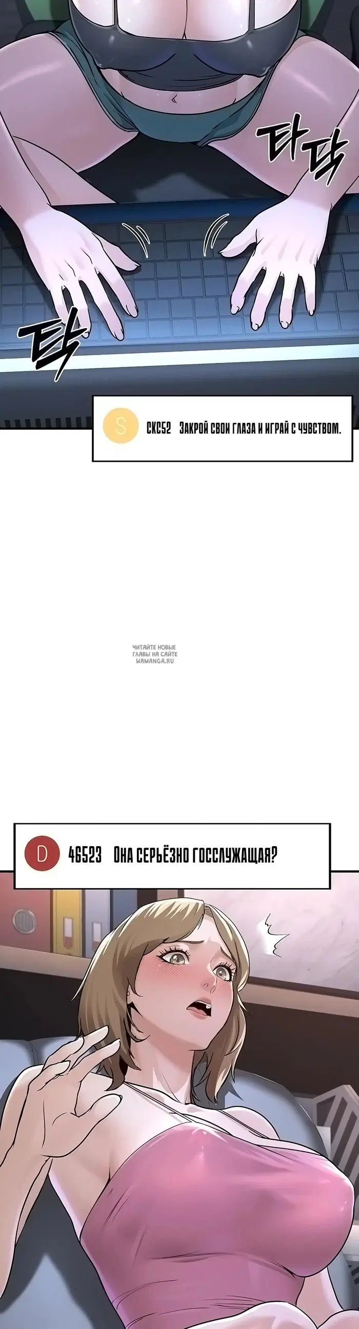 Page 33.000