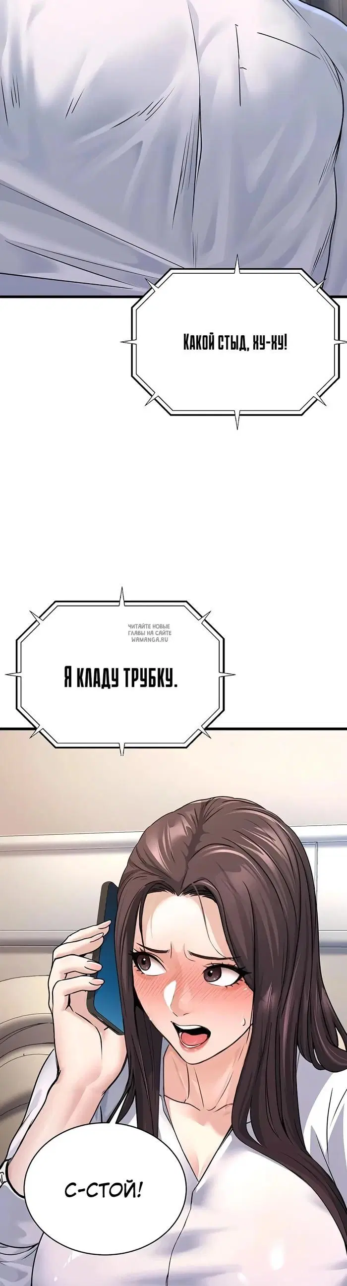 Page 33.000