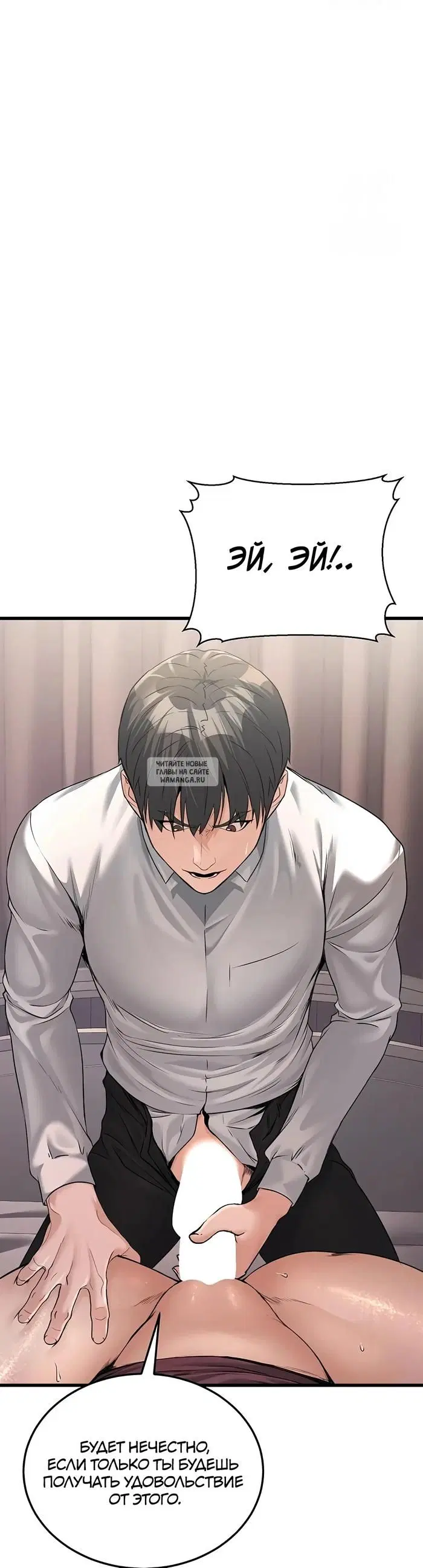 Page 33.000