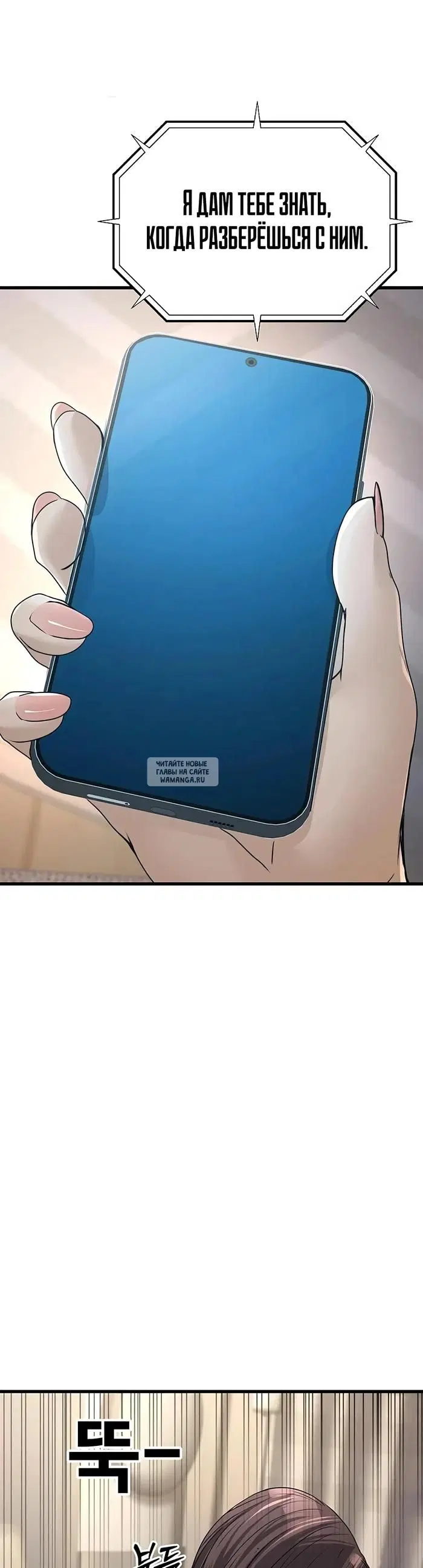 Page 33.000