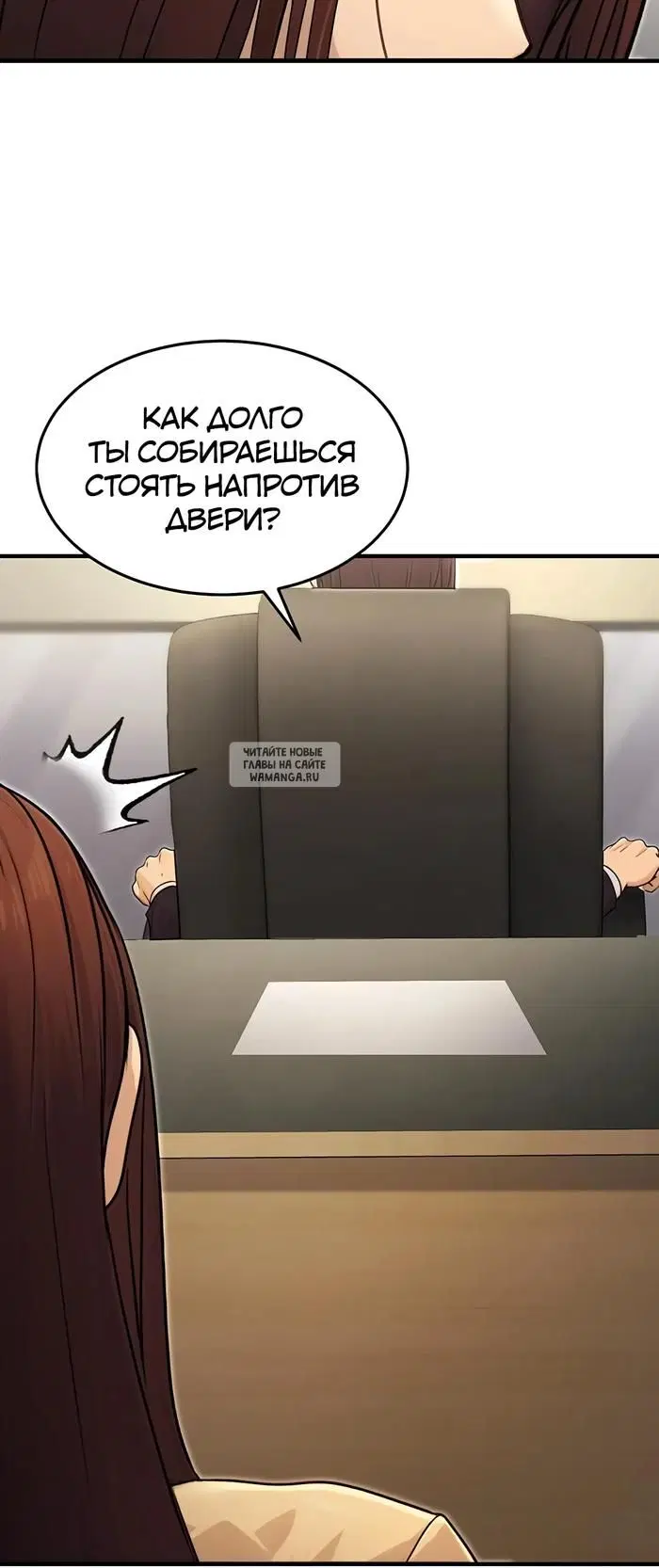Page 33.000
