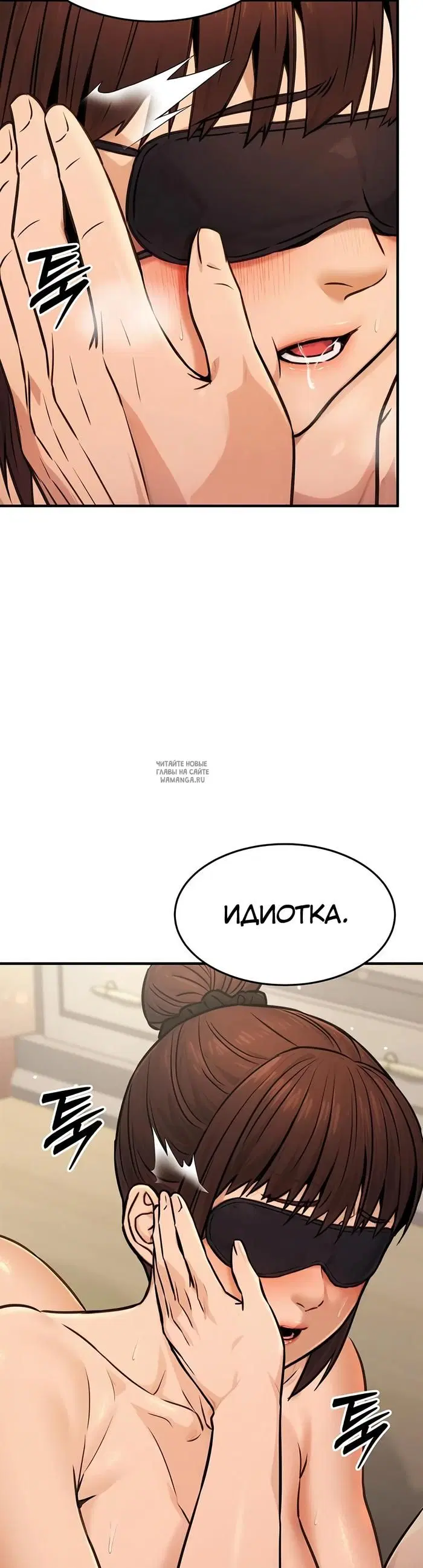 Page 33.000