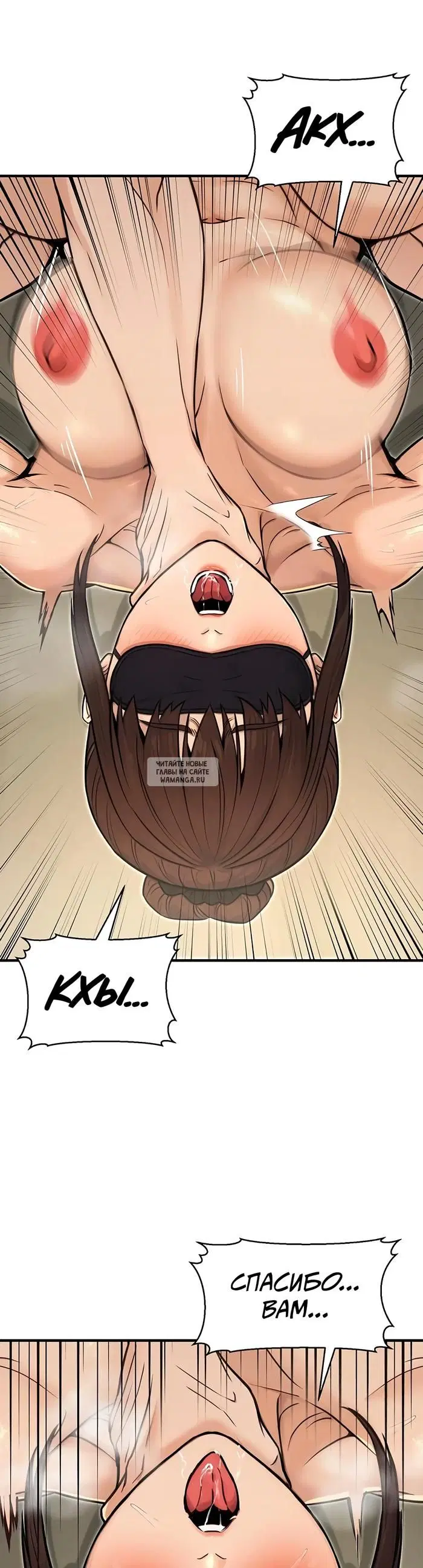 Page 33.000