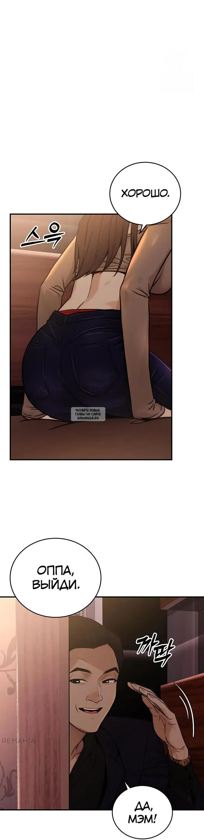 Page 33.000