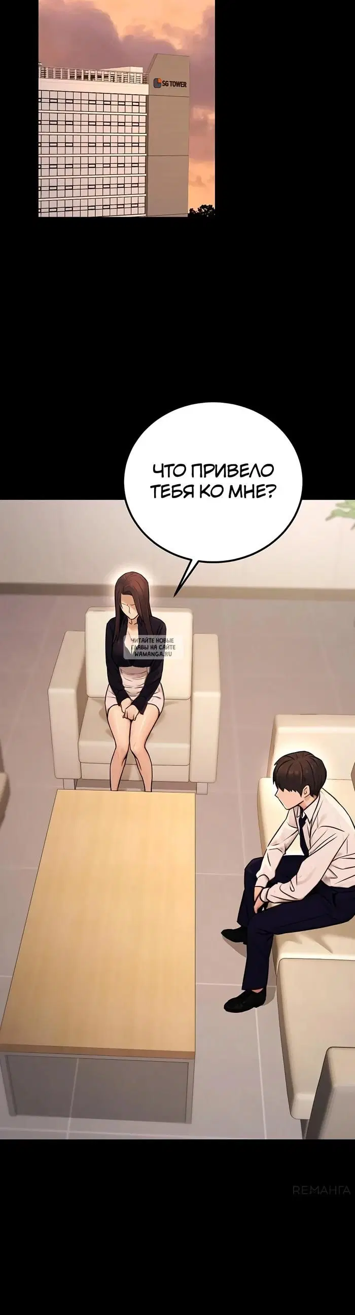 Page 33.000