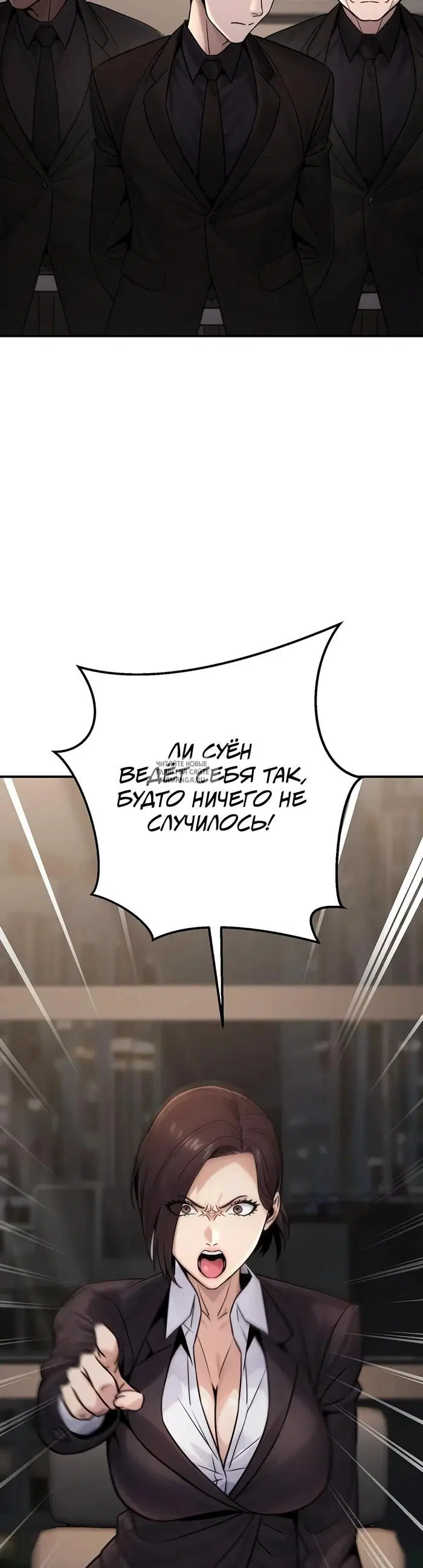 Page 33.000