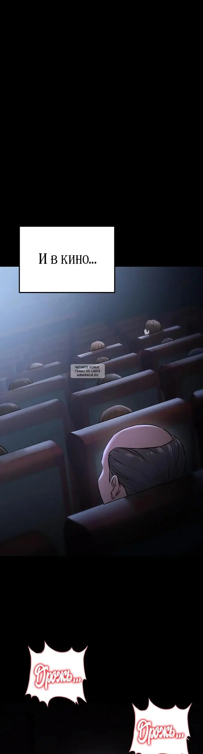 Page 33.000