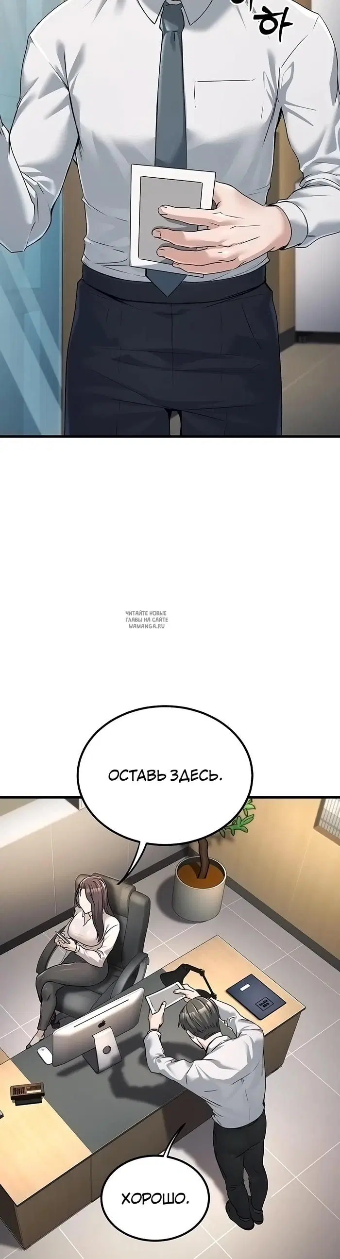 Page 44.000