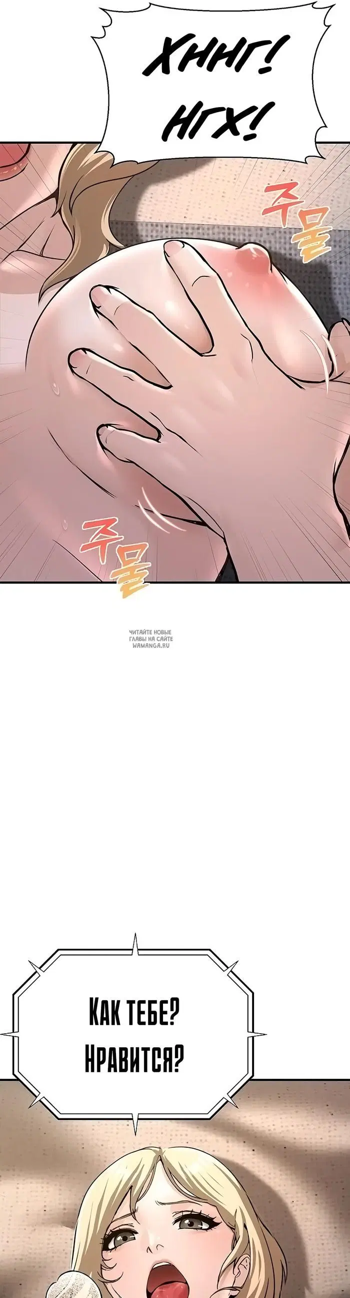 Page 44.000