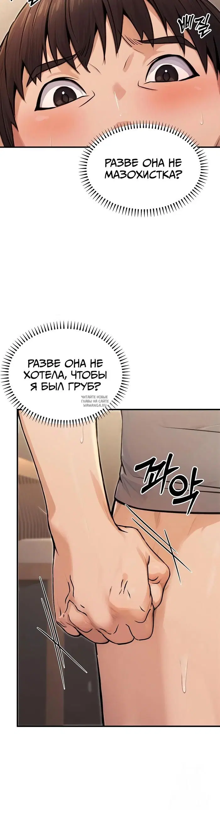 Page 44.000