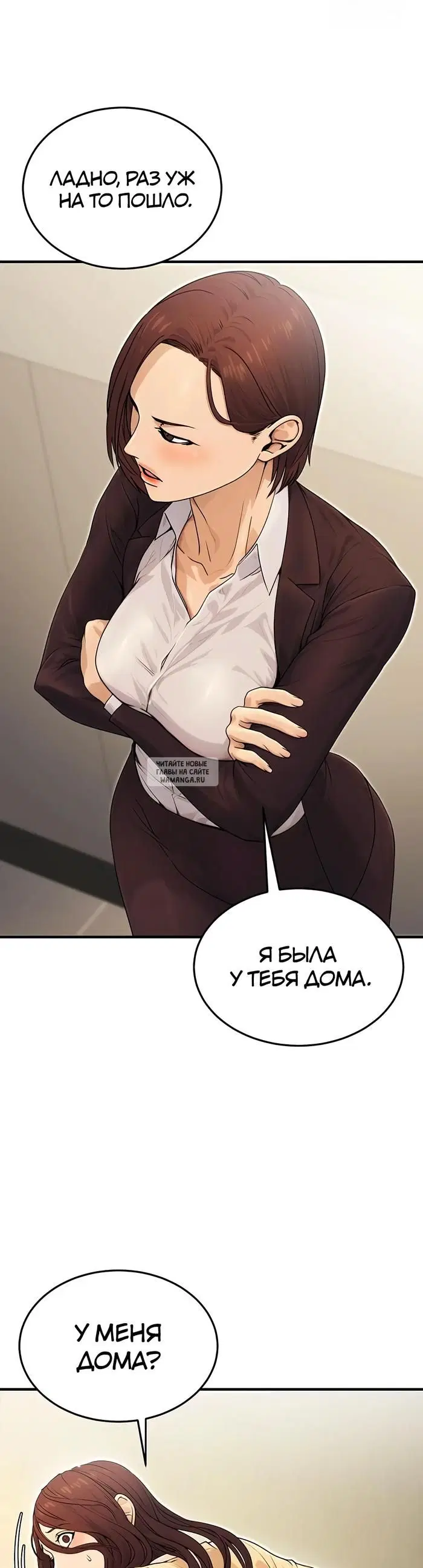 Page 44.000