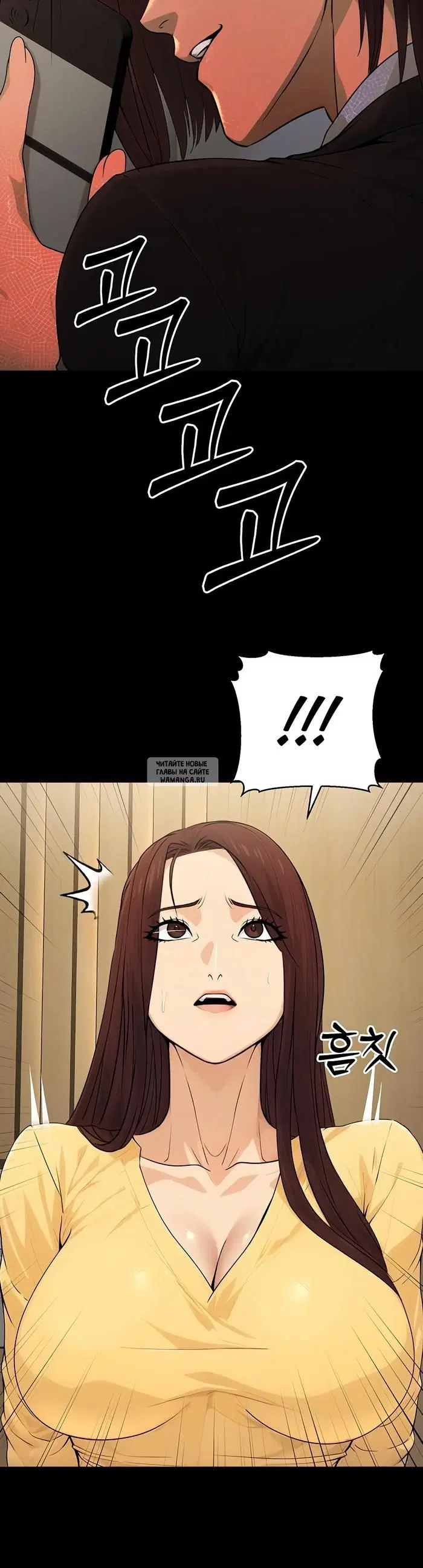 Page 44.000
