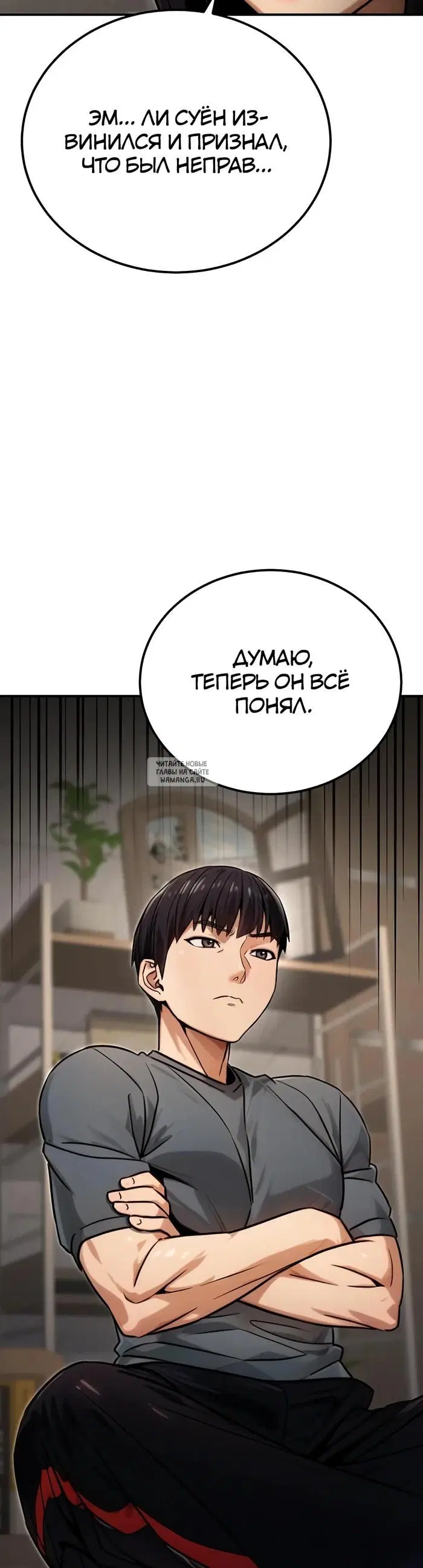 Page 44.000