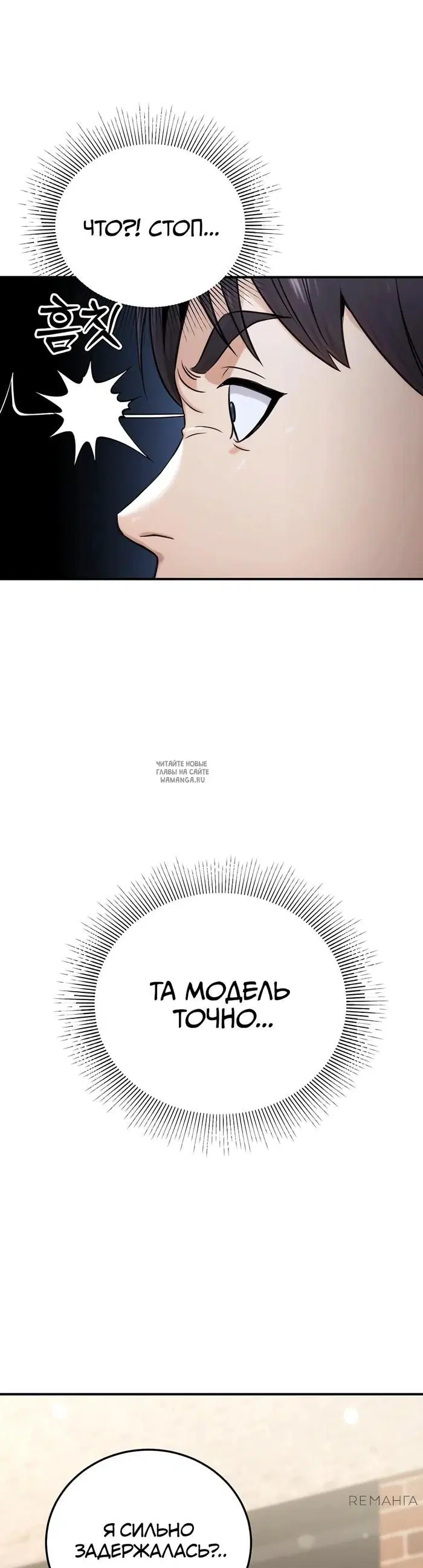 Page 44.000