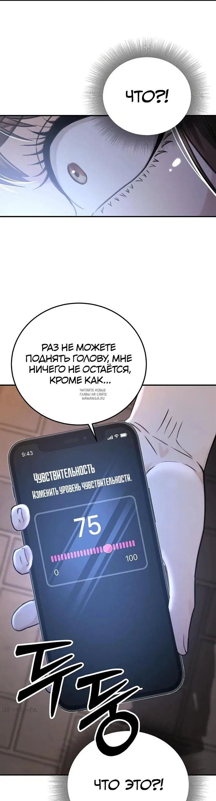 Page 44.000