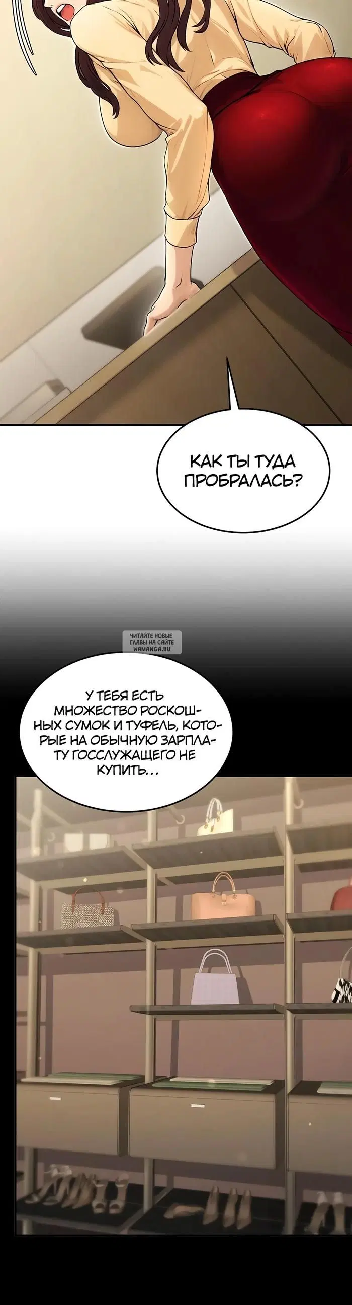 Page 45.000