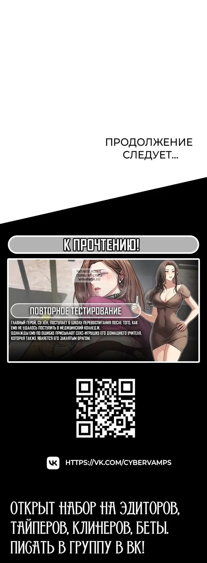 Page 45.000