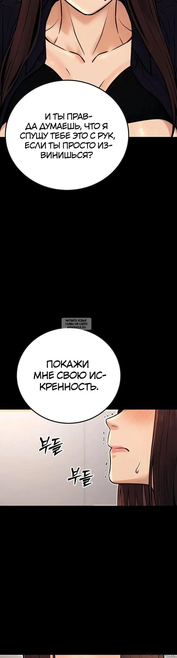 Page 45.000