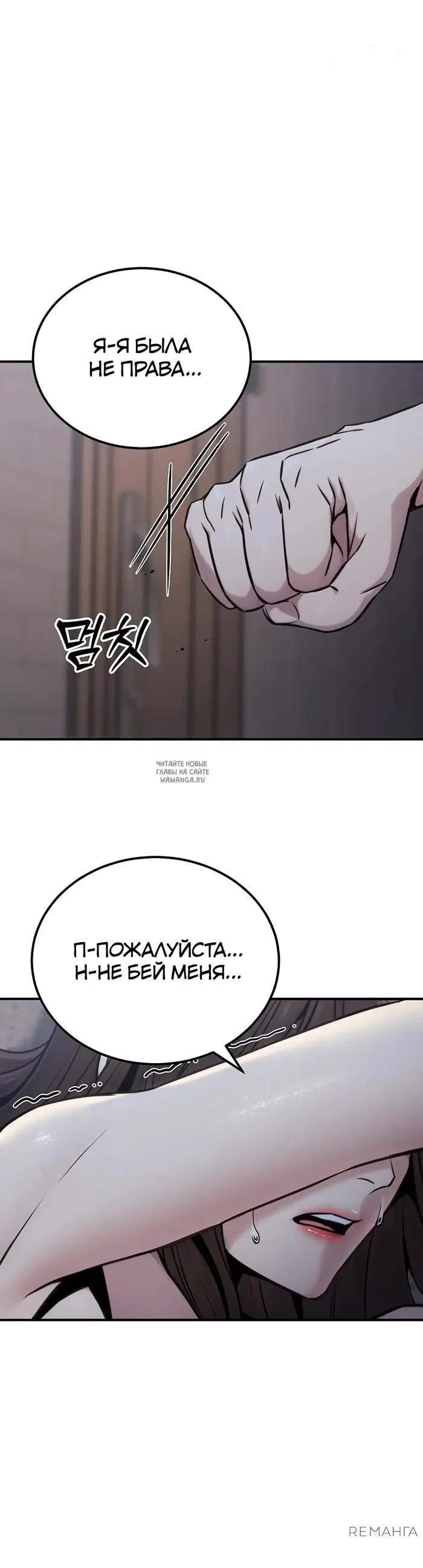 Page 45.000