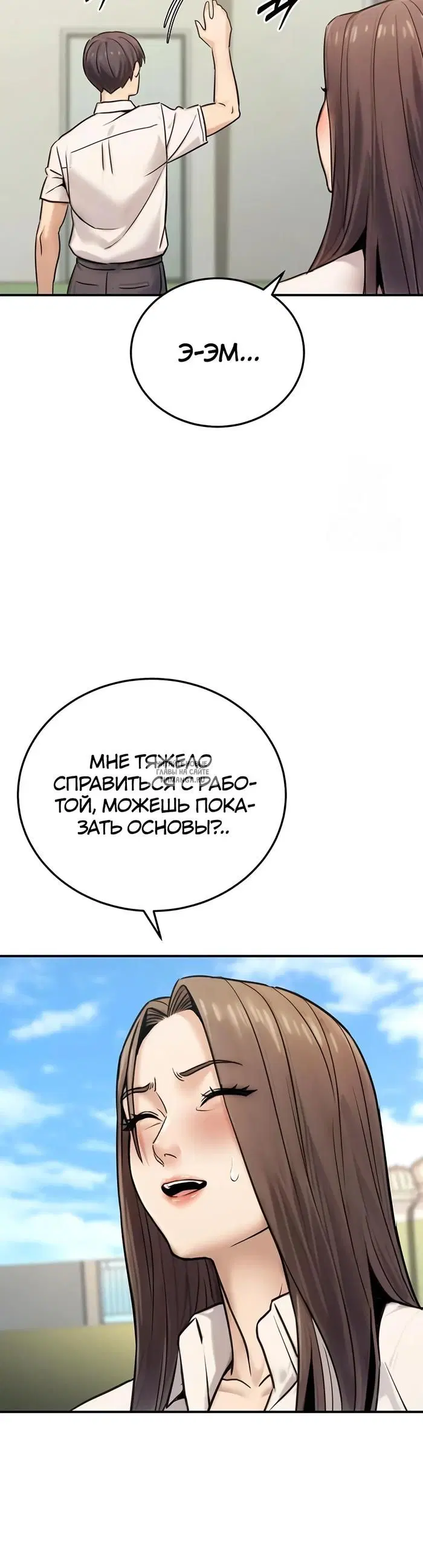 Page 45.000