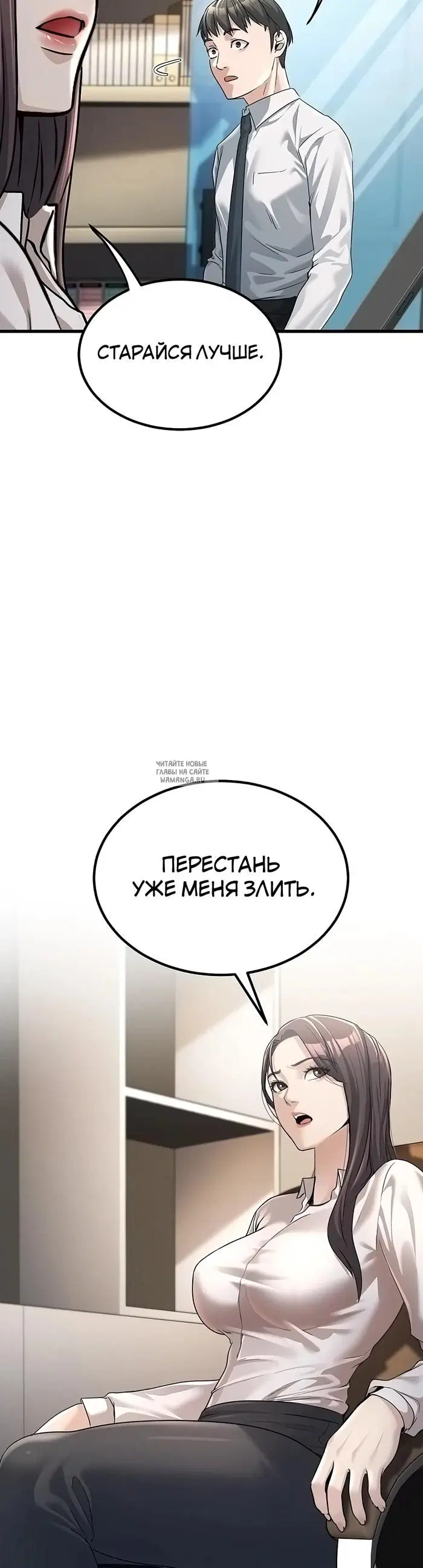 Page 46.000