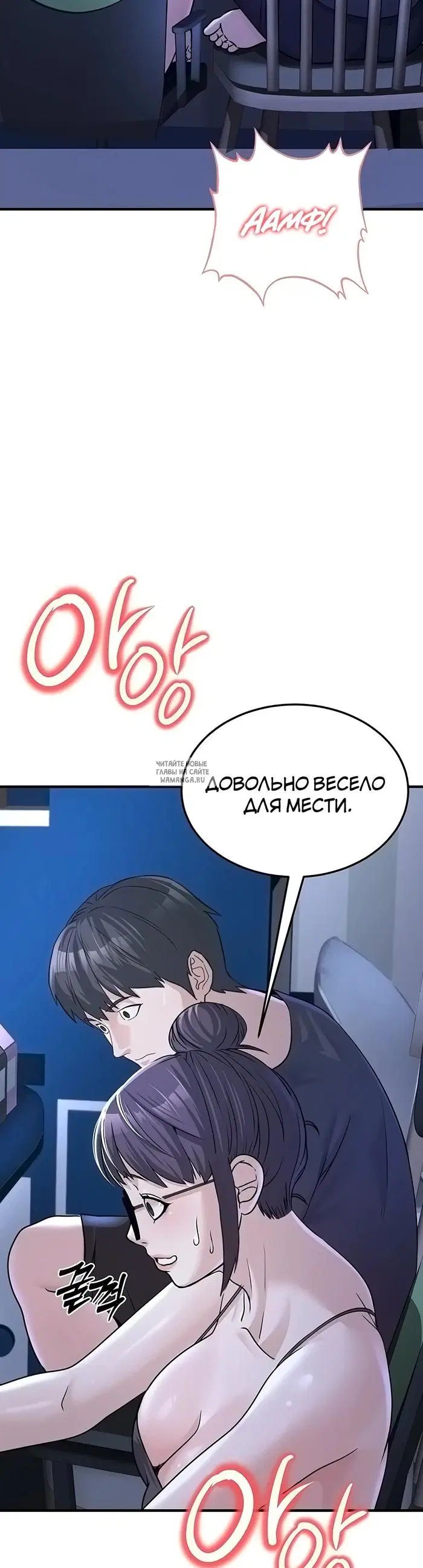 Page 46.000