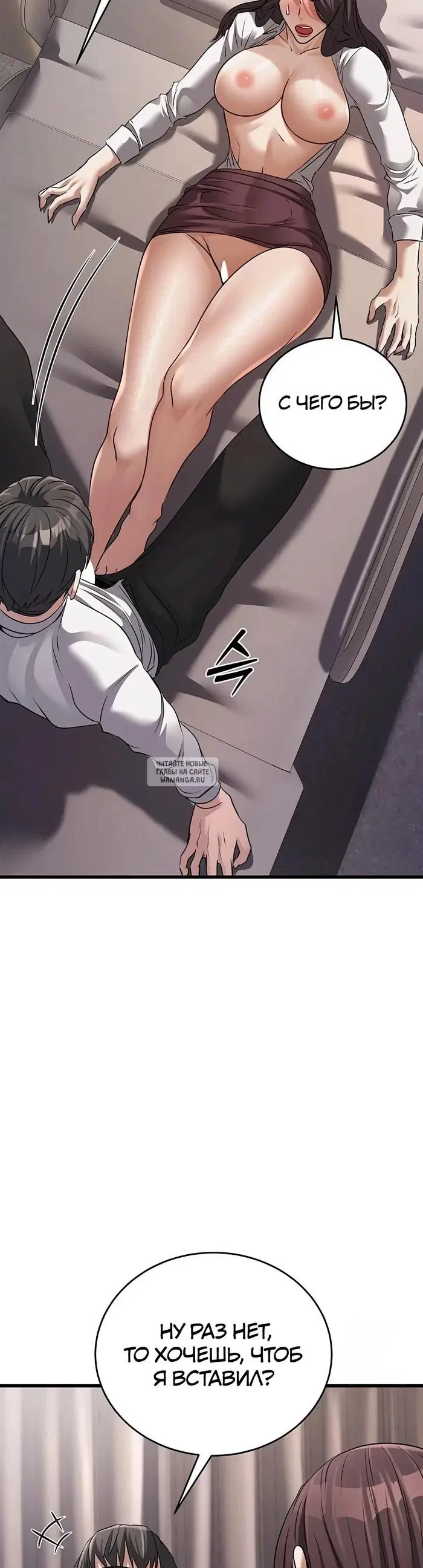 Page 46.000