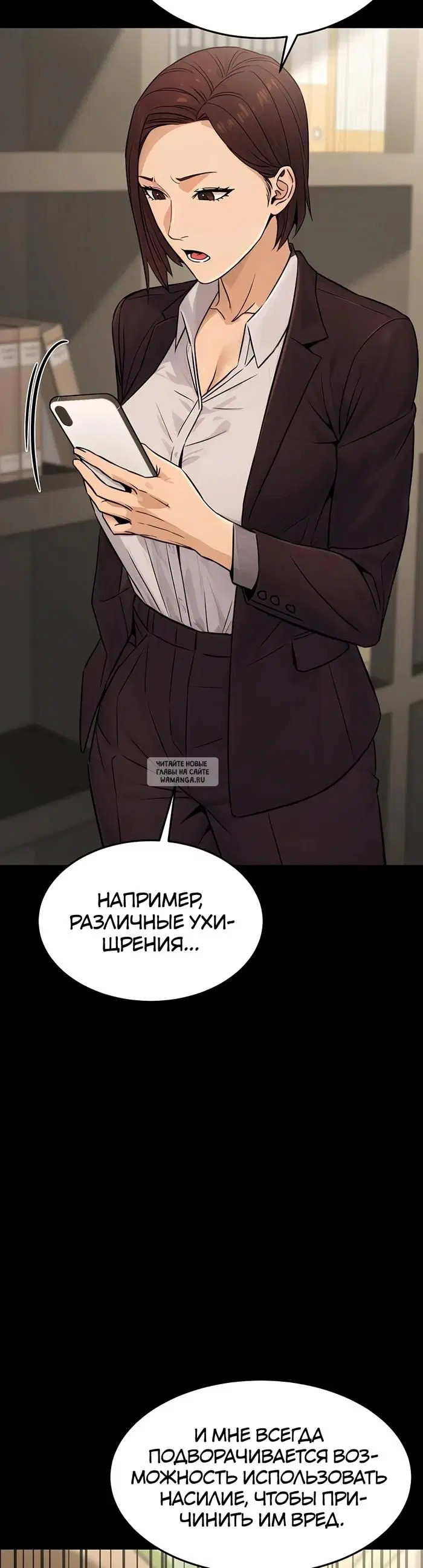 Page 46.000